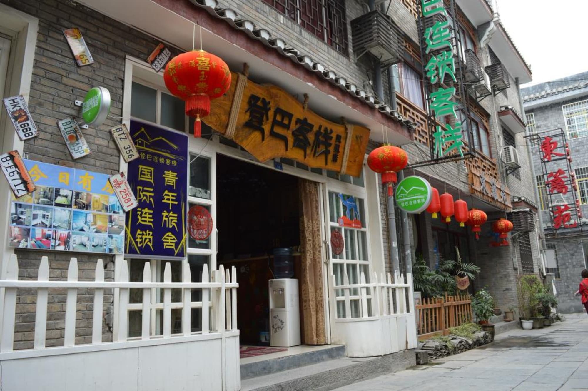 Dengba International Hostel Fenghuang Branch Zewnętrze zdjęcie